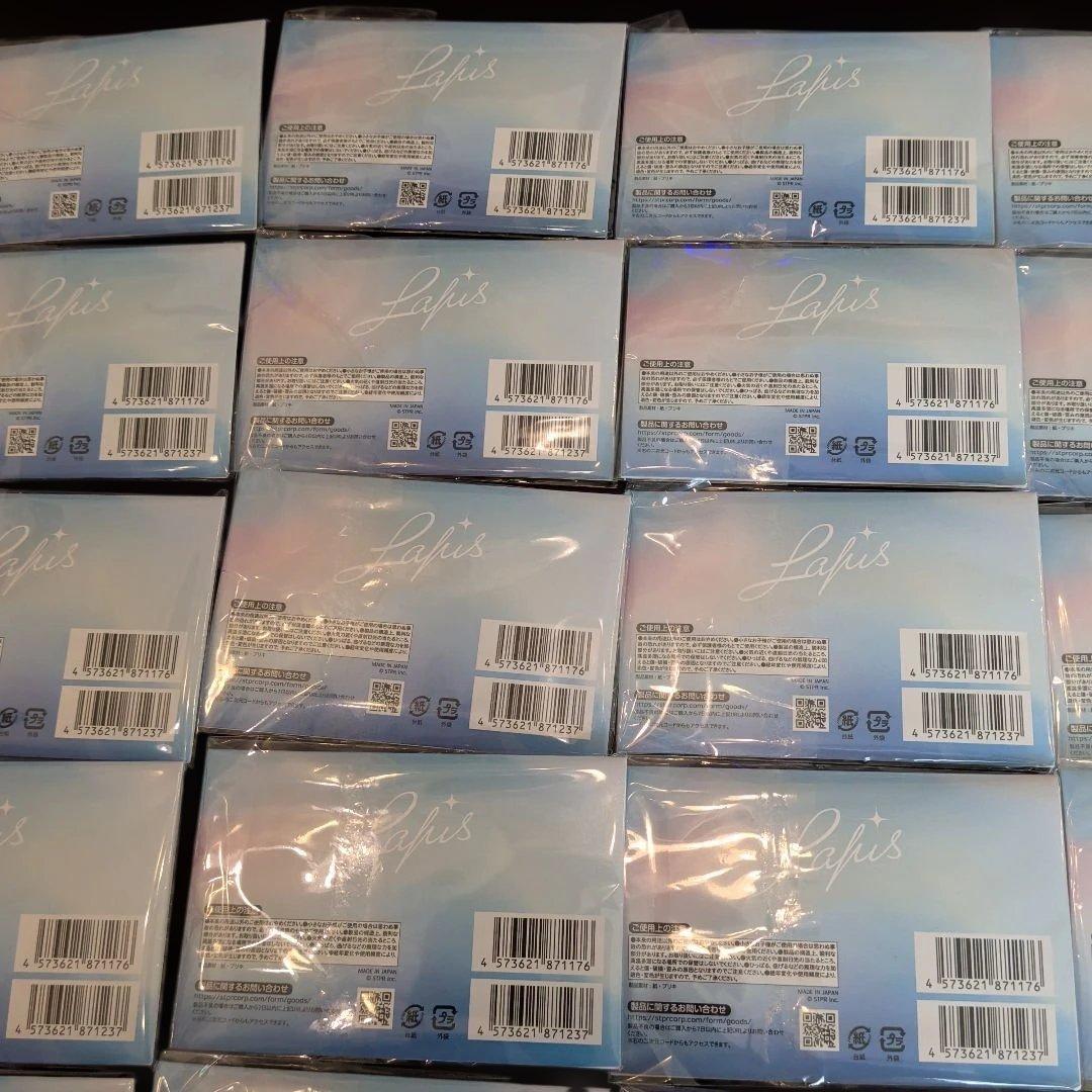 めておら　Lapis　らぴす　Birthday　缶バッジ　30個