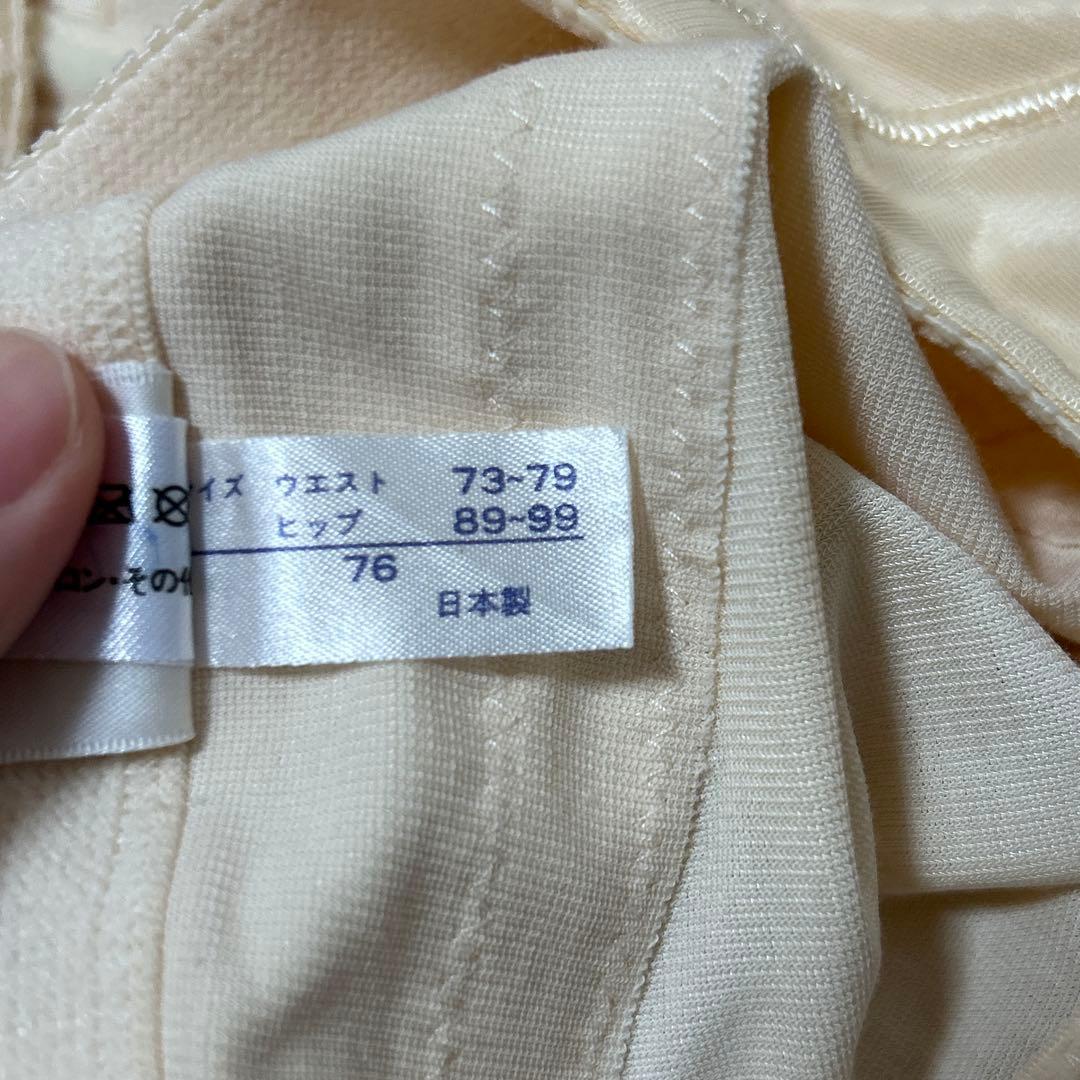 four sis&co.ブライダルインナー 新郎サスペンダー&アームバンド&靴下