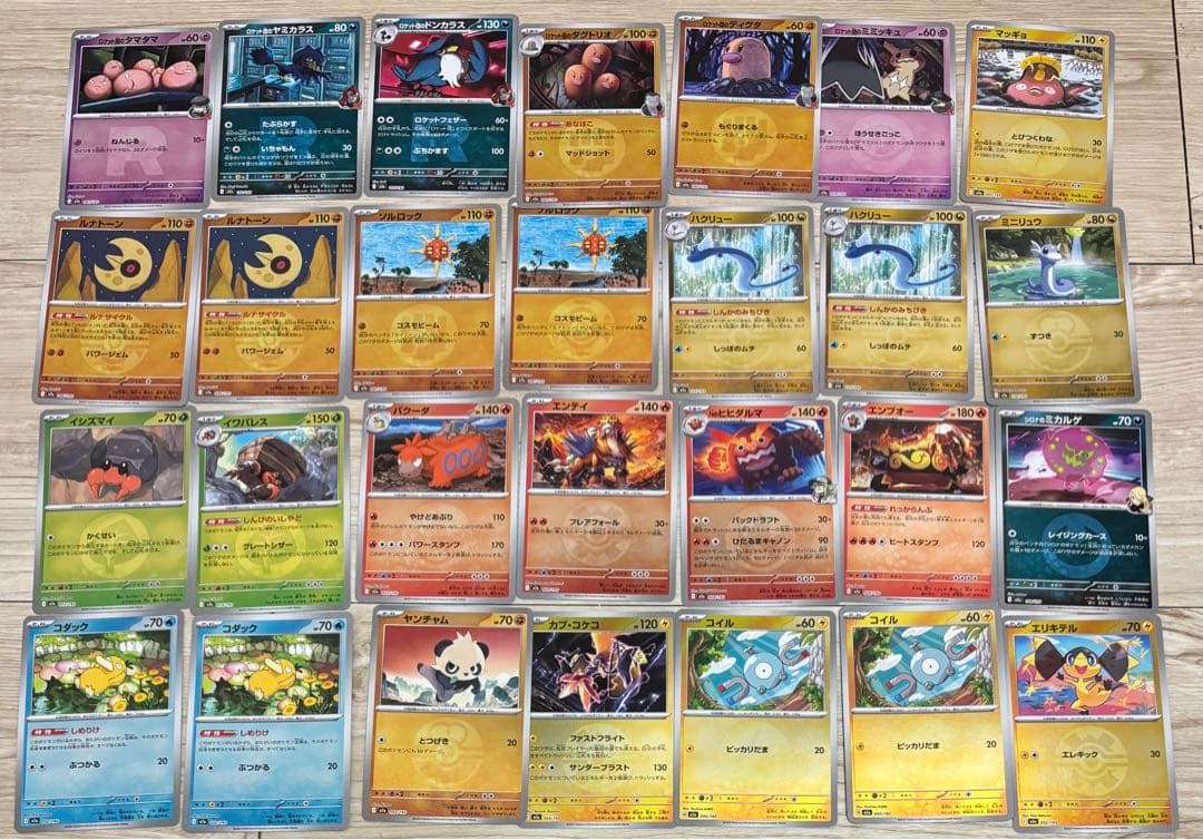 ポケモンカード　MEGAドリームex MEGAハイクラスパック　12〜box