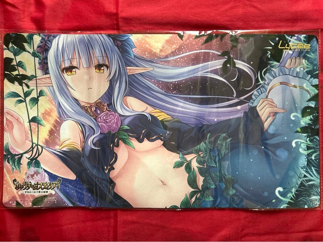 あいりすミスティリア　ユー　ラバーマット　Lycee ポイント交換品　オーガスト