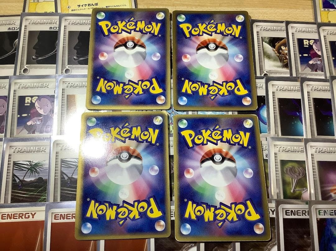 ポケモンカードカイリキー マルマインex デッキ ADV PCG ②