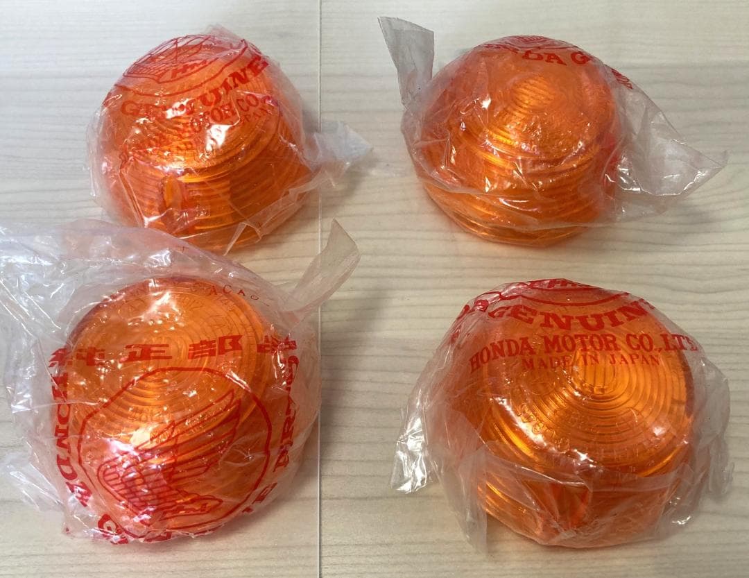 【ホンダ 純正 ・新品：未使用】ウインカーレンズ 4個33402-268-671