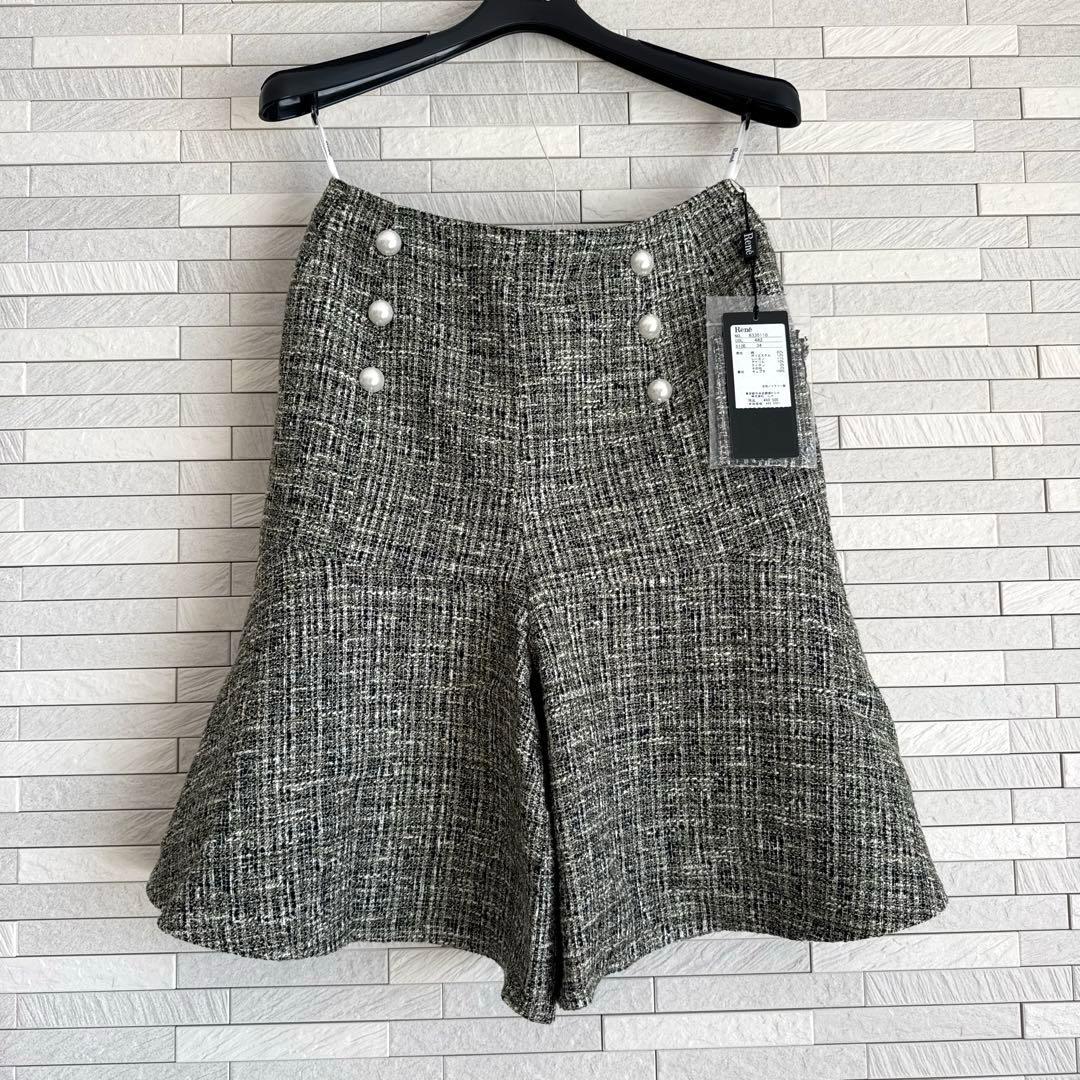 Rene フレアキュロット スカート　パンツ34
