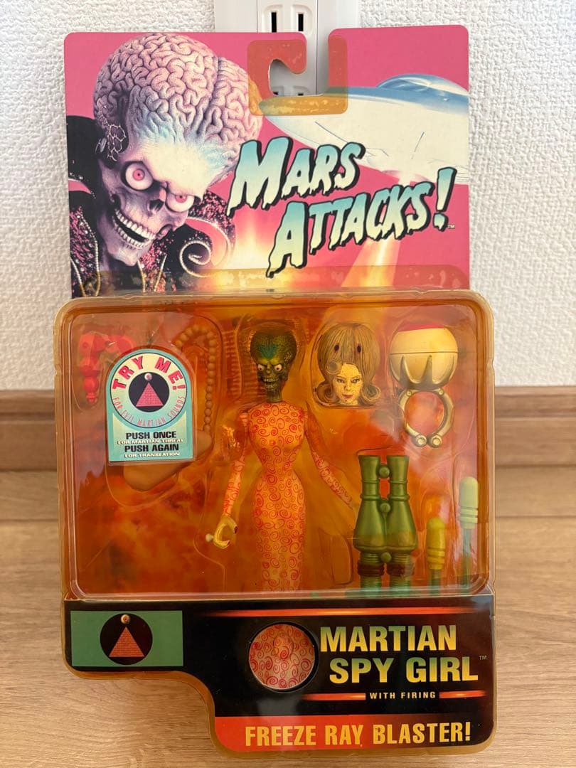 【MARS ATTACKS! 】マーズ・アタック！フィギュア4体セット