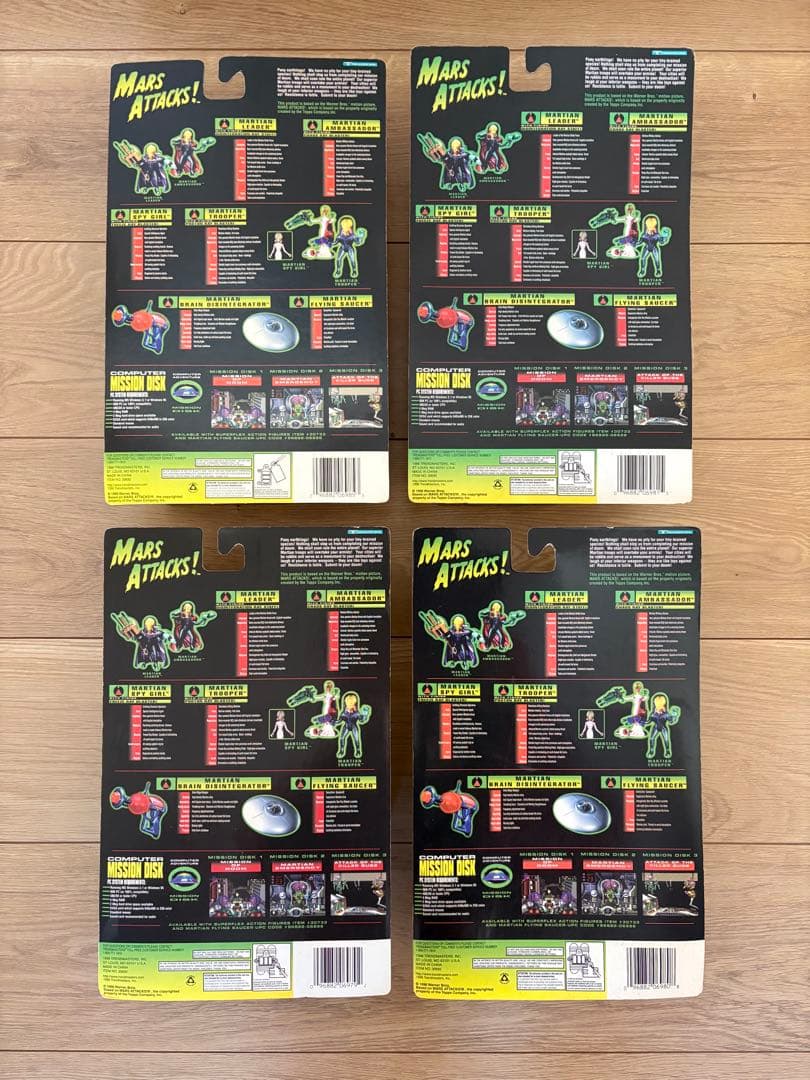 【MARS ATTACKS! 】マーズ・アタック！フィギュア4体セット