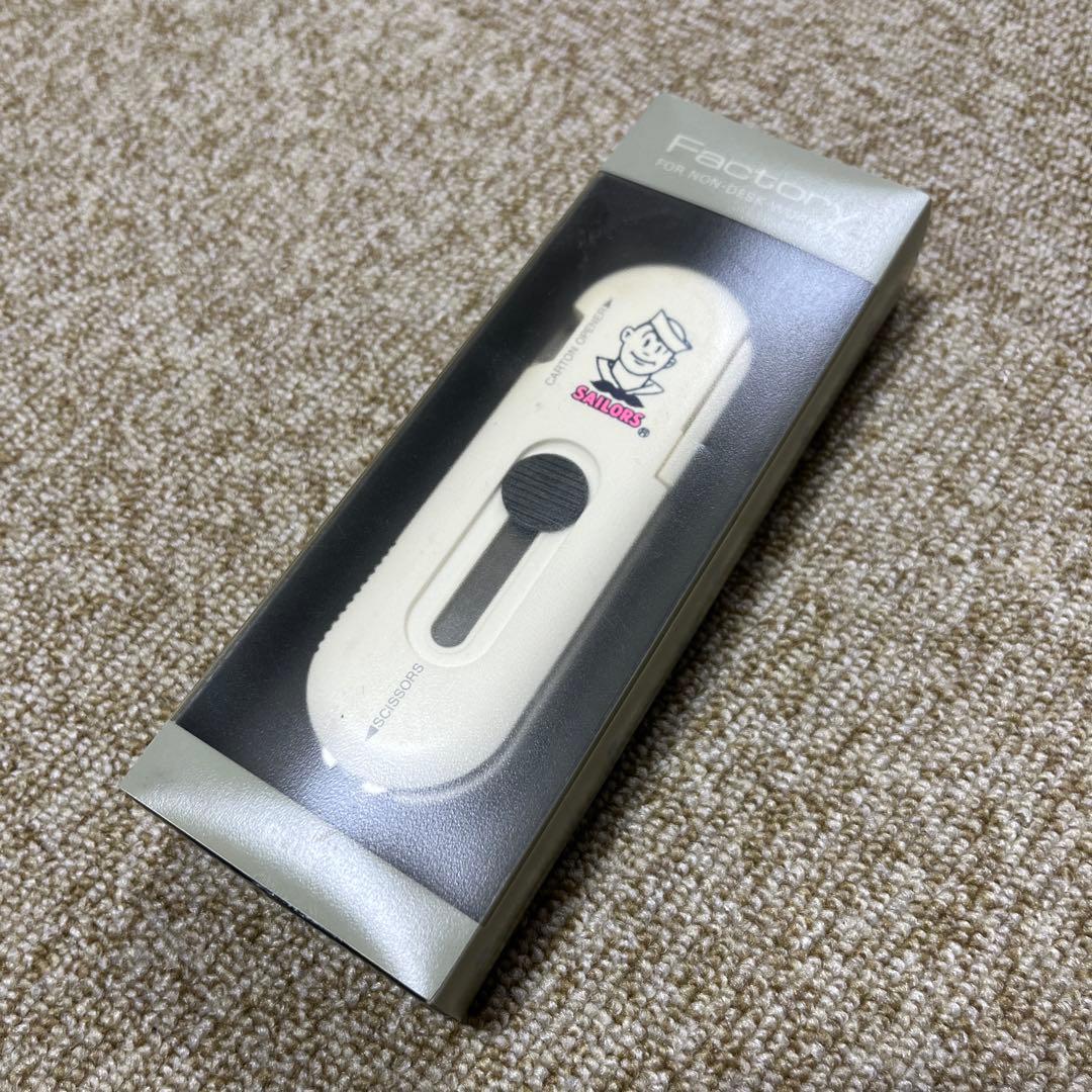 レア！SAILORS セーラーズ Factory 万能文具 新品未使用品