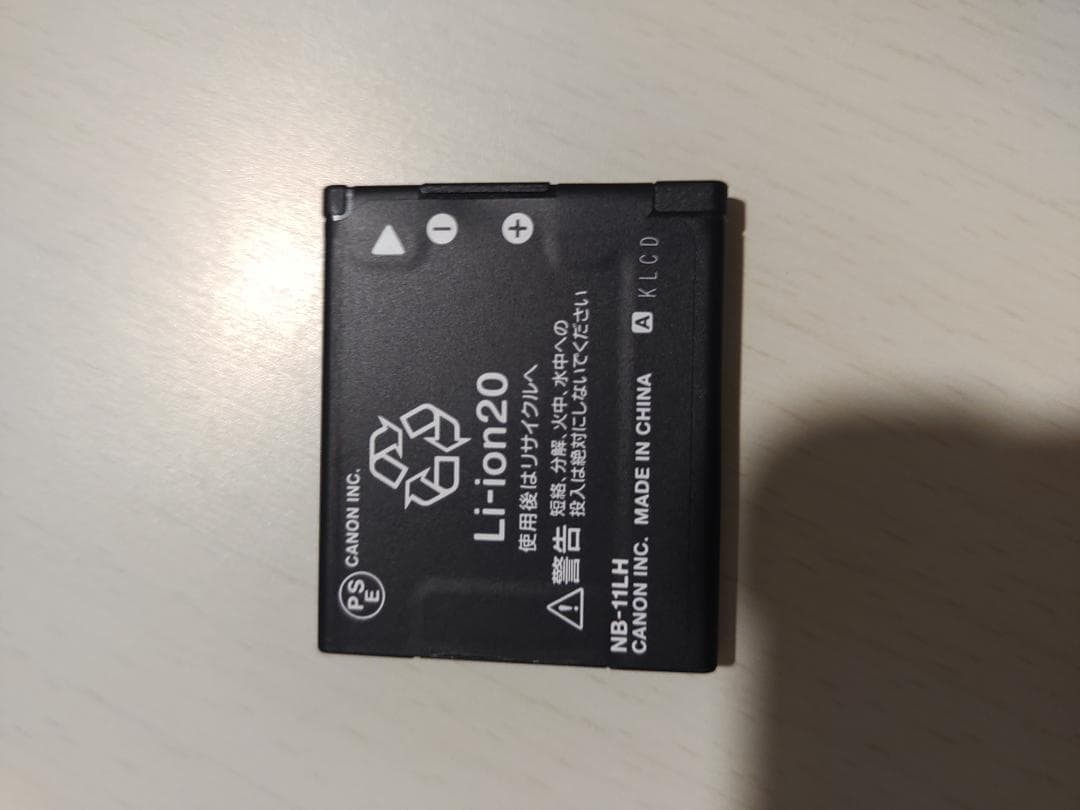 Canon IXY 650 SL キヤノン コンパクトデジタルカメラ シルバー