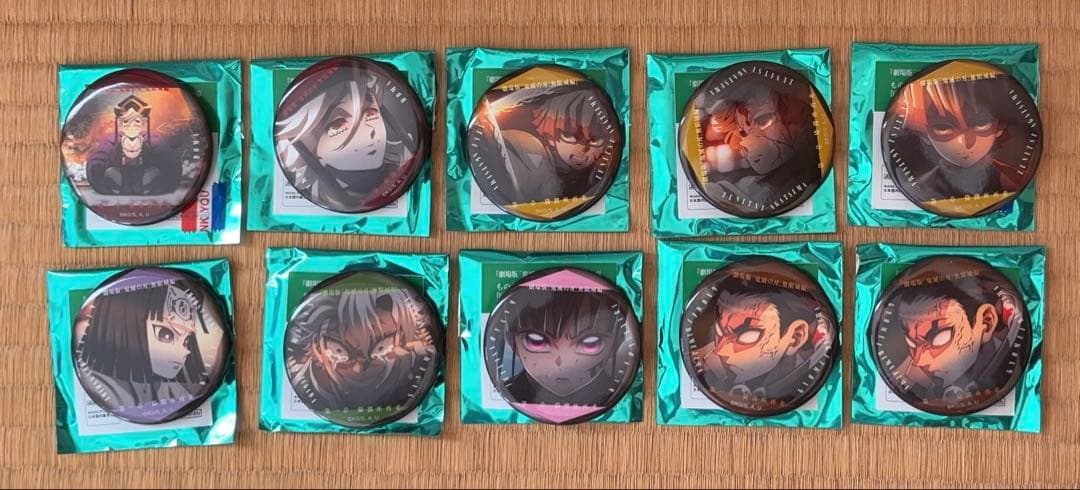 鬼滅の刃　ものがたる眼差し コレクション缶バッジB