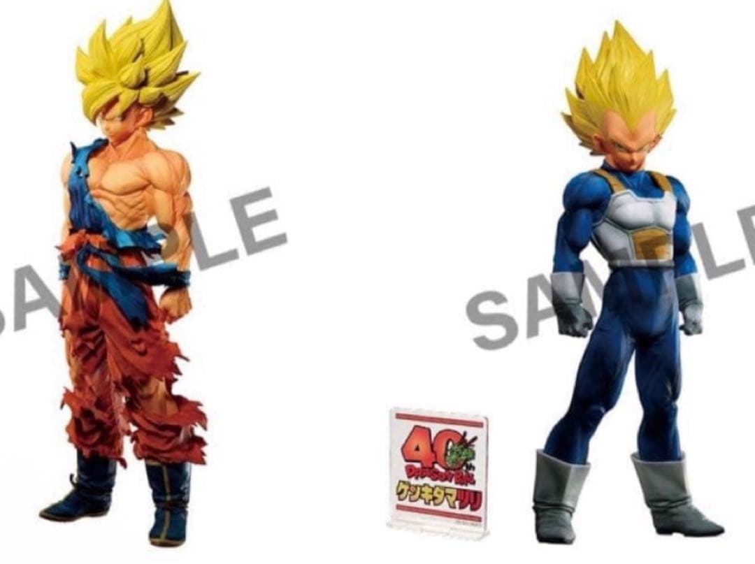 SMSP 孫悟空　ベジータ　ゲンキダマツリver 2体セット