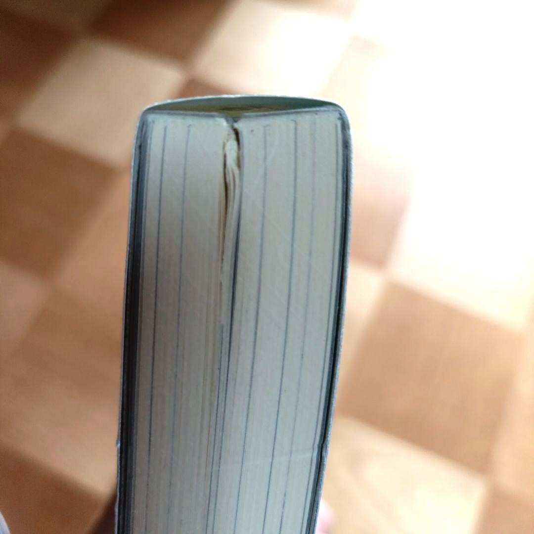 異世界のんびり農家1〜 18巻 全巻