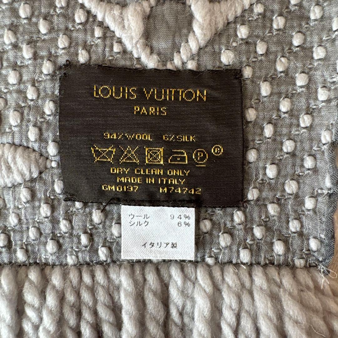 ルイヴィトン マフラー エシャルプ ロゴマニア グリペルル グレー M74742