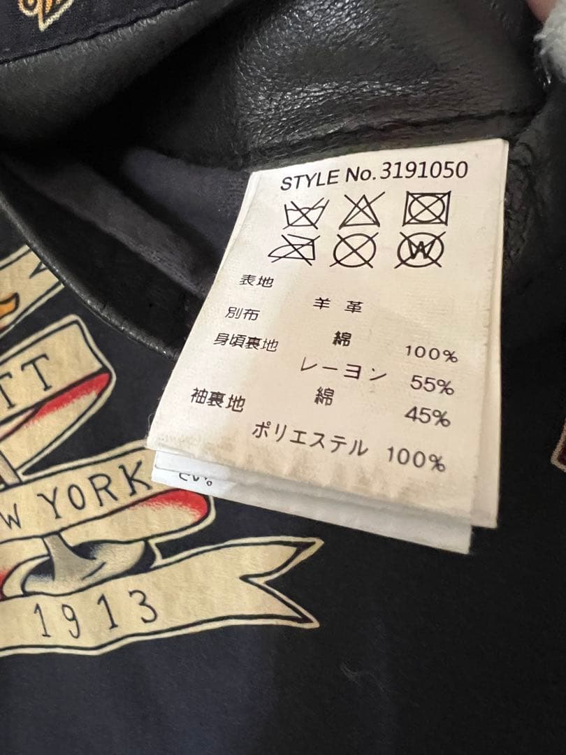 shottoシングルライダースLサイズ ブラック