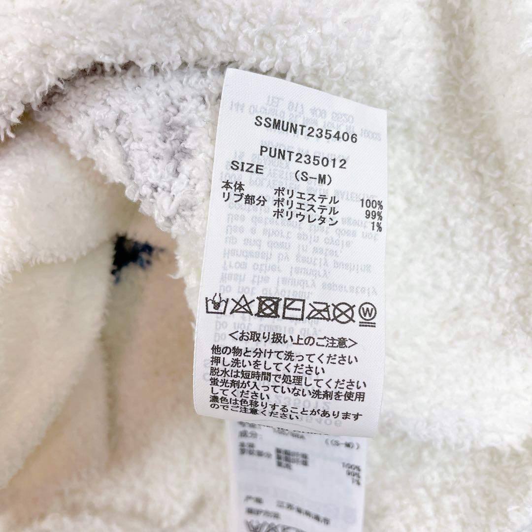 極美品✨ジェラートピケ SESAME STREE ジャガードショールカーディガン