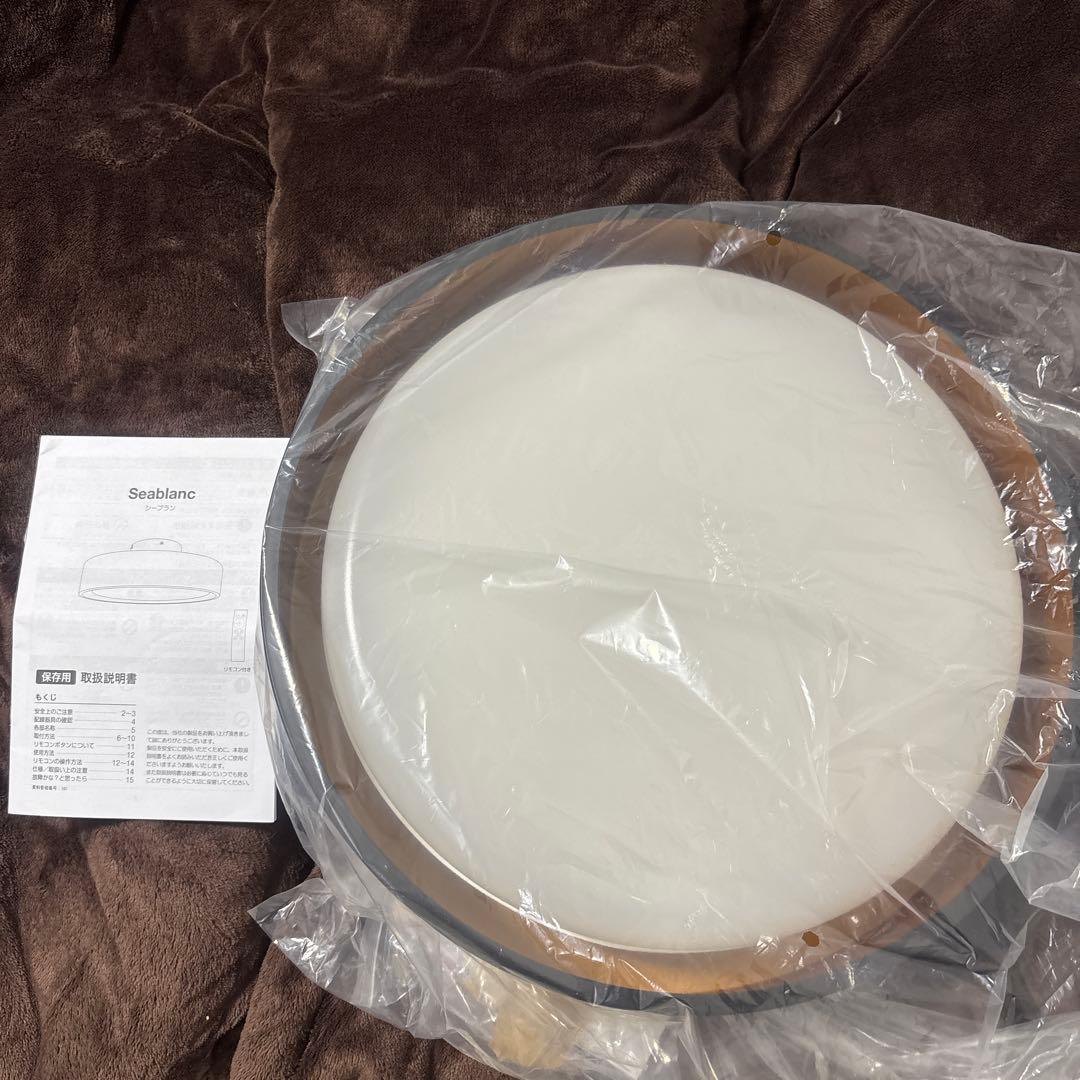 【未使用】LOWYA Seablanc シーブラン シーリングライト ブラック