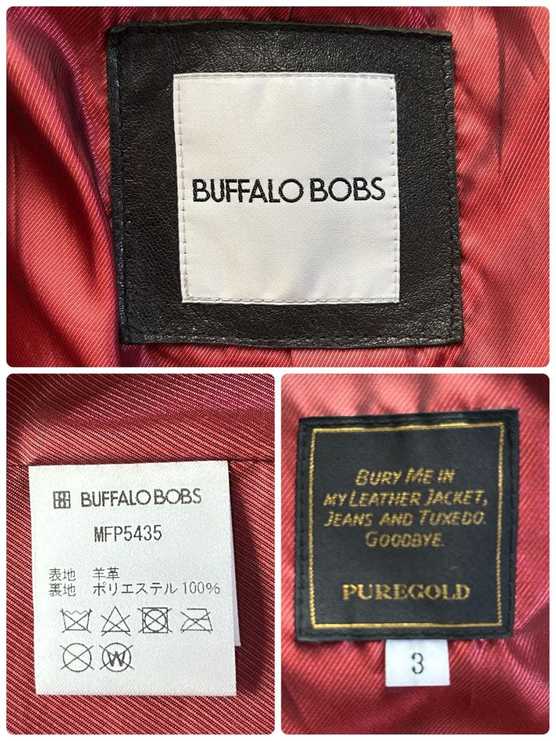 美品　近年　バッファローボブズ ライダース　羊革　シングル　IDEAL Lサイズ