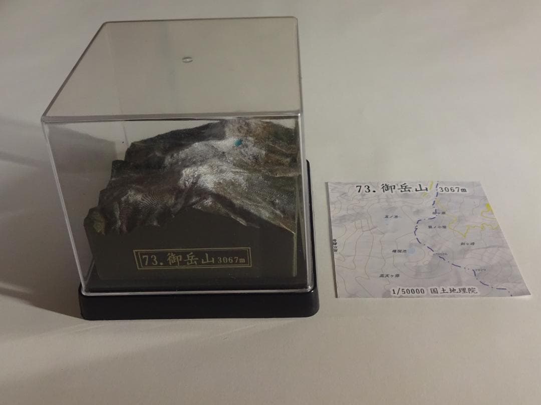 鉄道ジオラマ背景用山岳模型　　中央東線　南アルプス　鉄道レイアウトの背景に最適