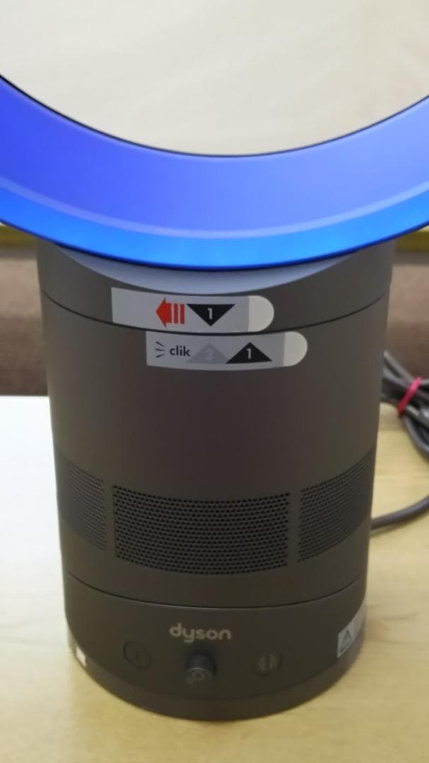 dyson am01テーブルファン30cm 羽根なし扇風機 青色リング