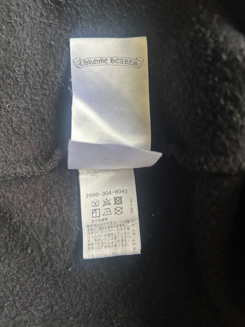 Chrome Hearts Matty boy パーカー M ブラック