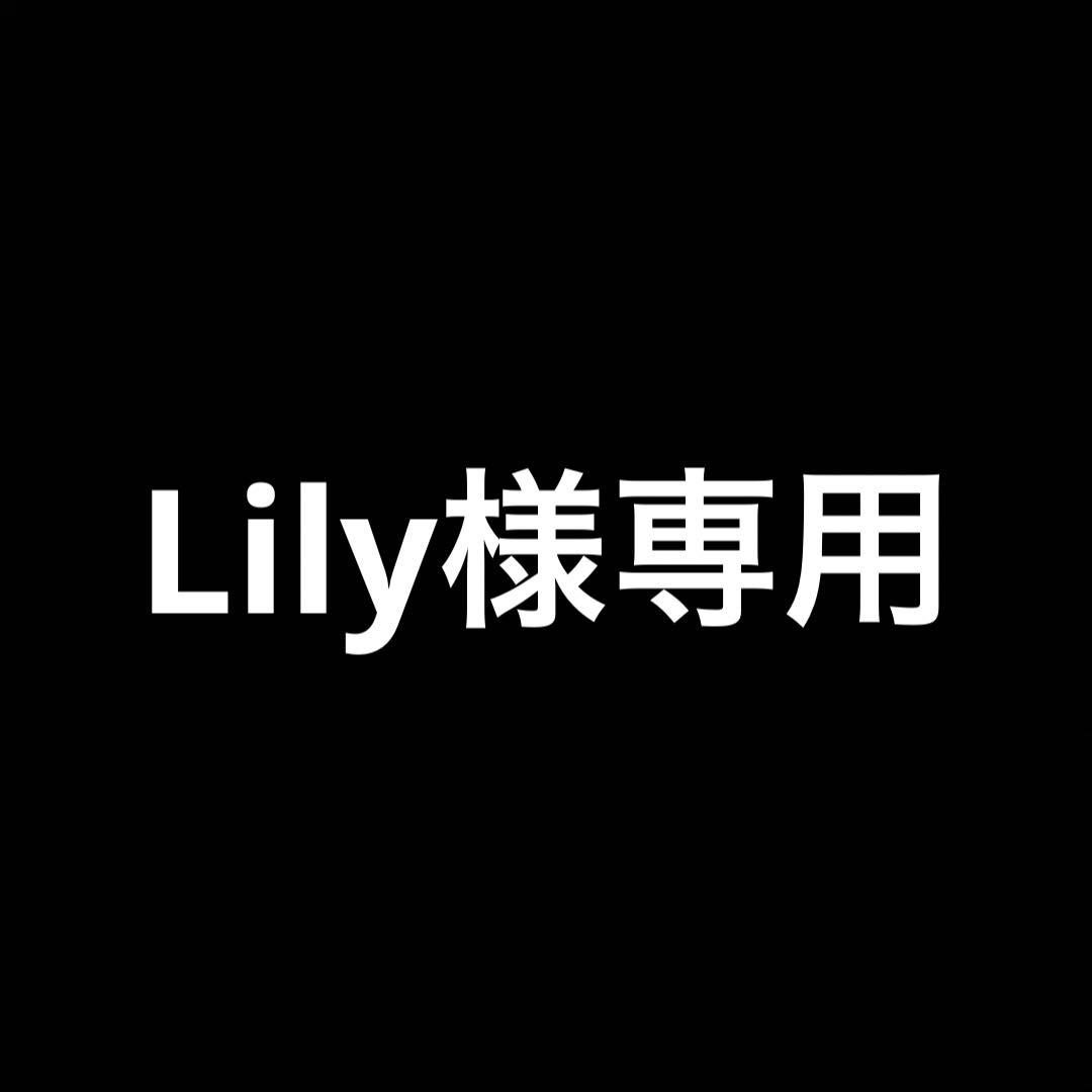 ピンズ・ピンバッジ・缶バッジ Lily