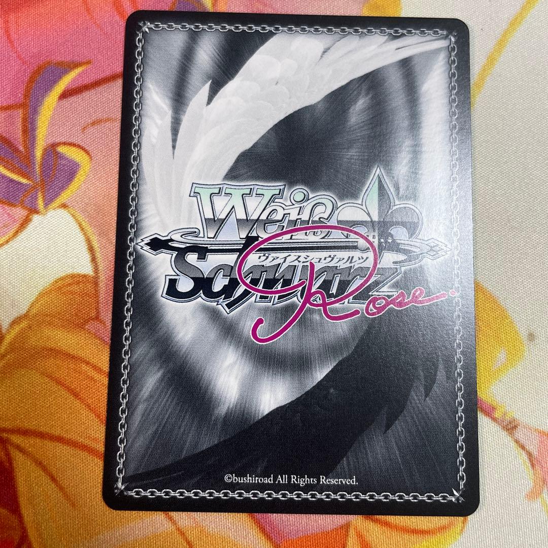 ヴァイスシュヴァルツロゼ　異種族レビュアーズ　クリム　ssp　サイン