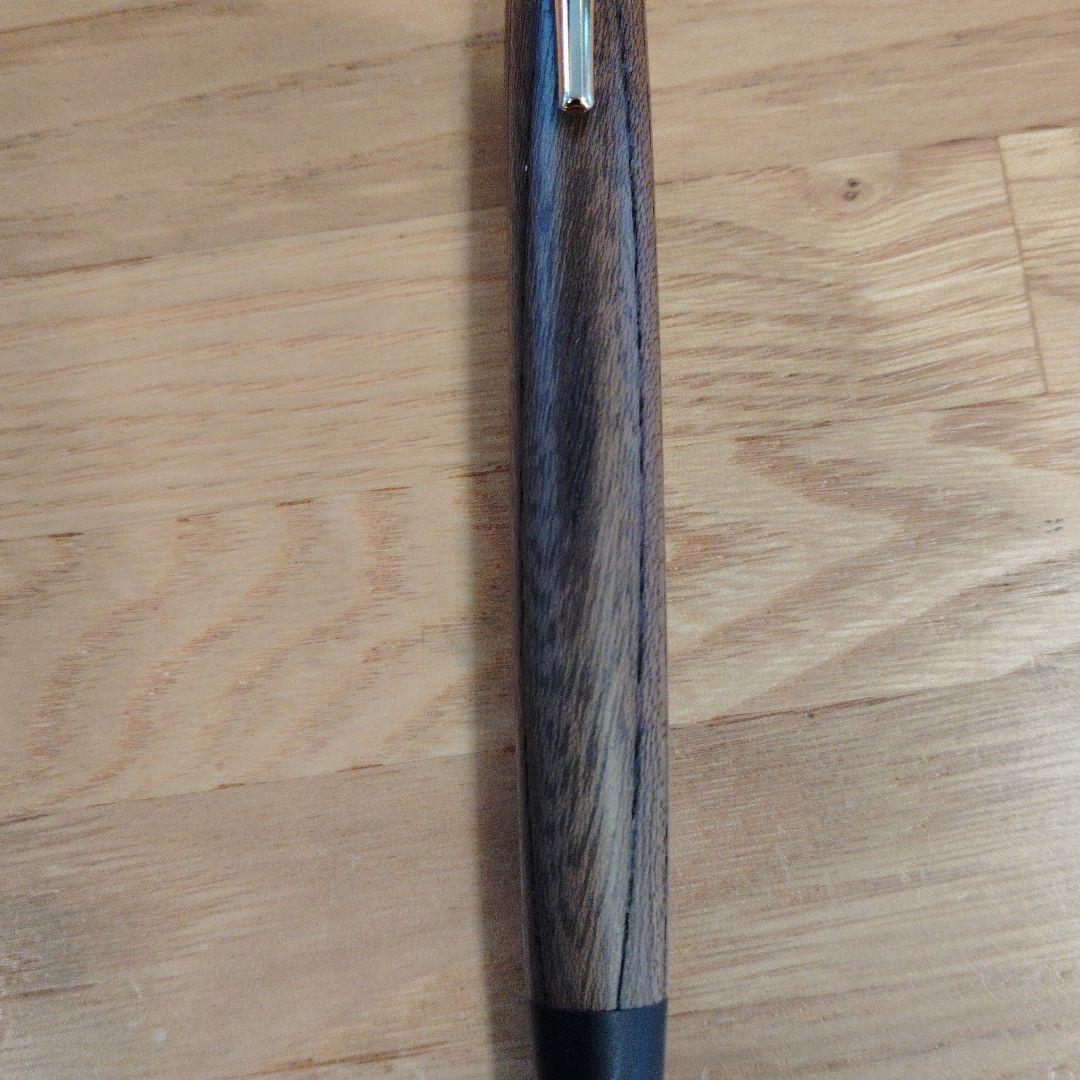 野原工芸　シャーペン0.5mm　ウォールナット