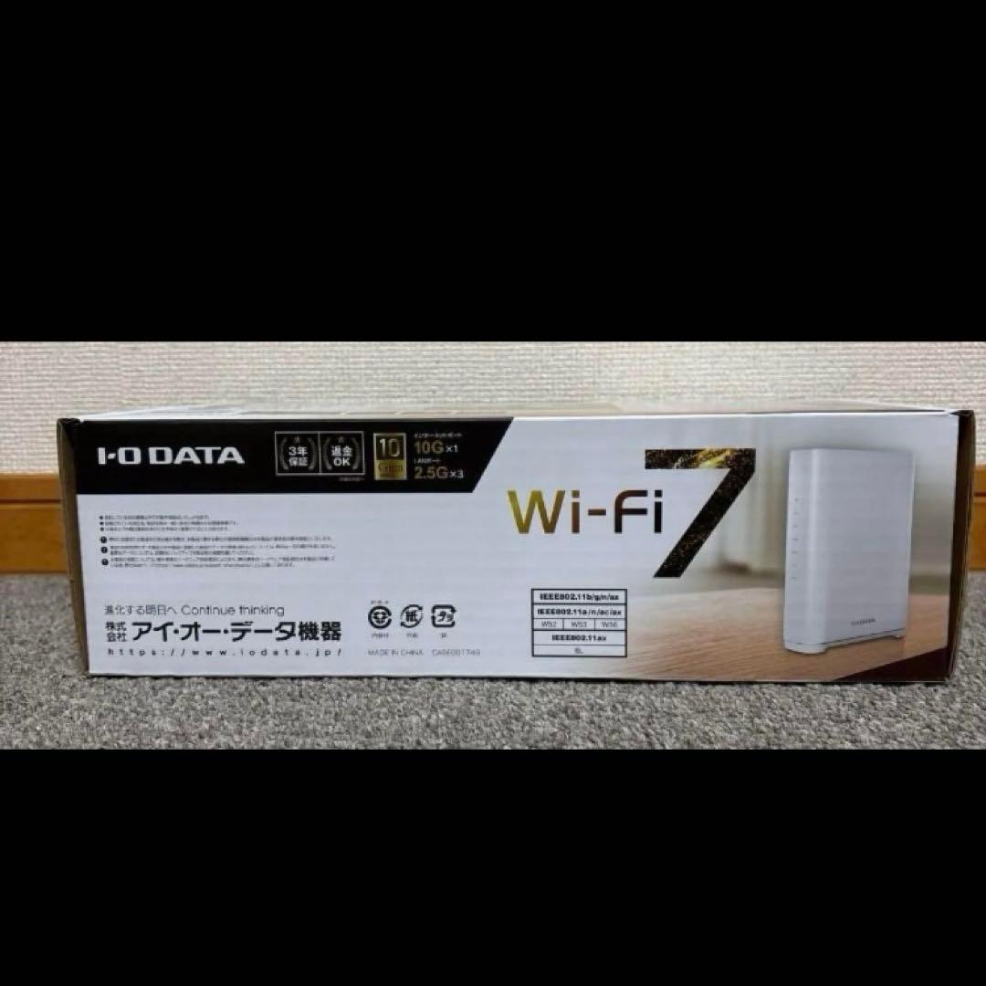 【新品未開封】I-O DATA Wi-Fi 7 ルーター WN-7T94XR