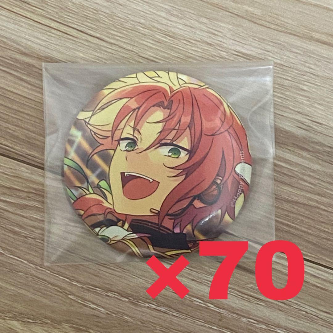 あんスタ 月永レオ 缶バッジ