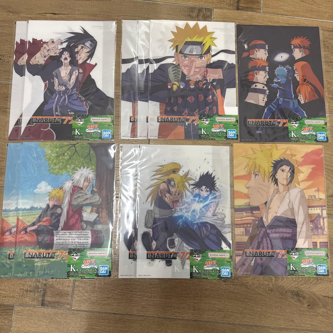 NARUTO 一番くじ フィギュアまとめ売り A賞 C賞 G賞 H賞 J賞 K賞