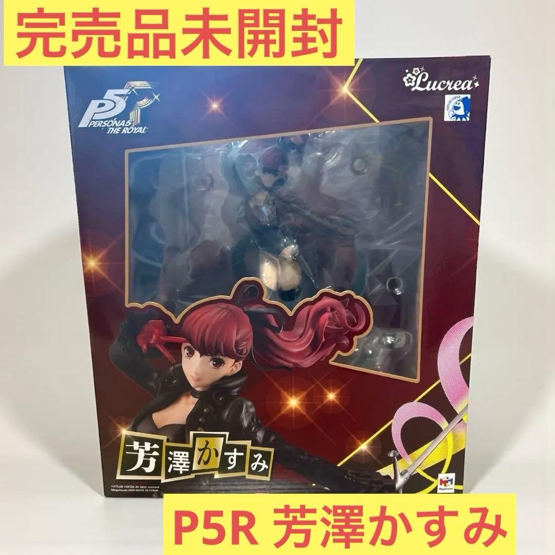 ●完売品未開封 MegaHouse Lucrea P5R 芳澤かすみフィギュア