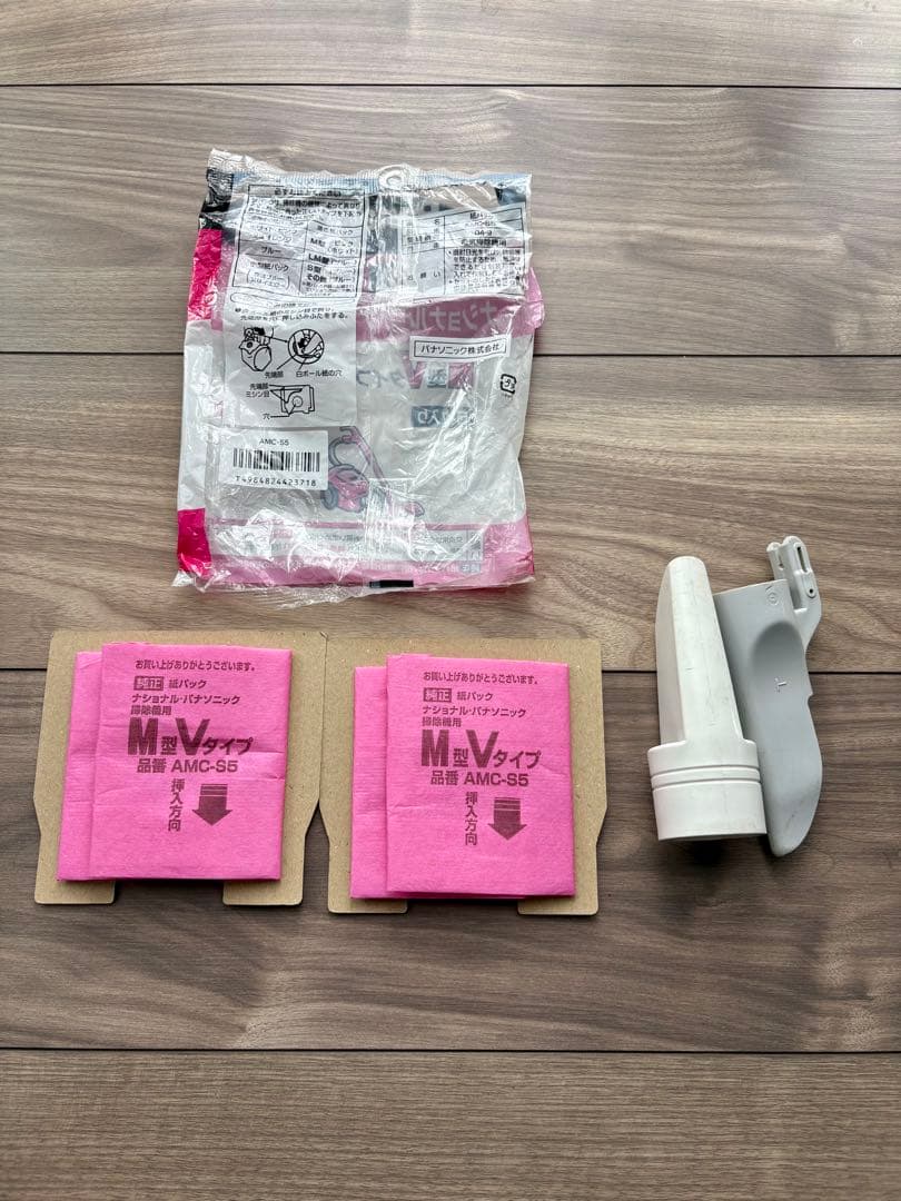 Panasonic 紙パック式掃除機 MC-PKL19A 2018年 紙パック付