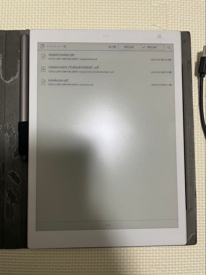 QUADERNO A5サイズ　FMV-DPP04純正カバー付き