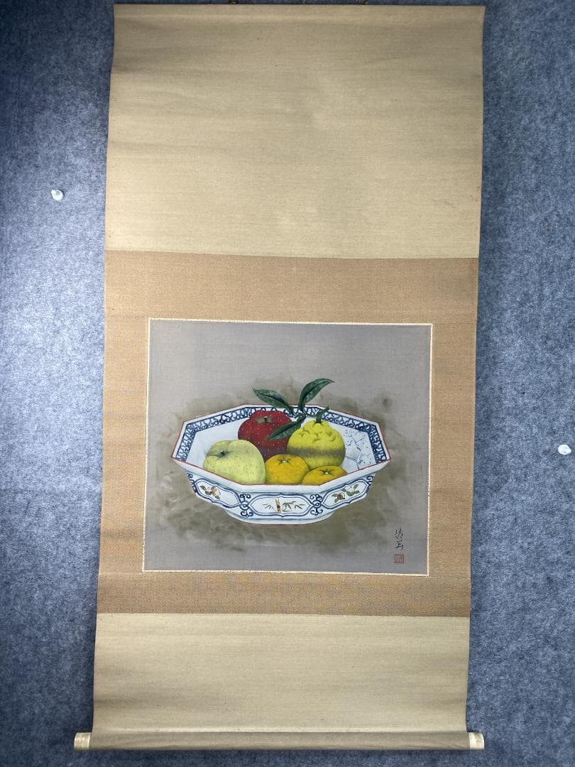 高橋清見【真作】静物 共箱 二重箱 鉢に果物 元日展会員 掛軸23120314