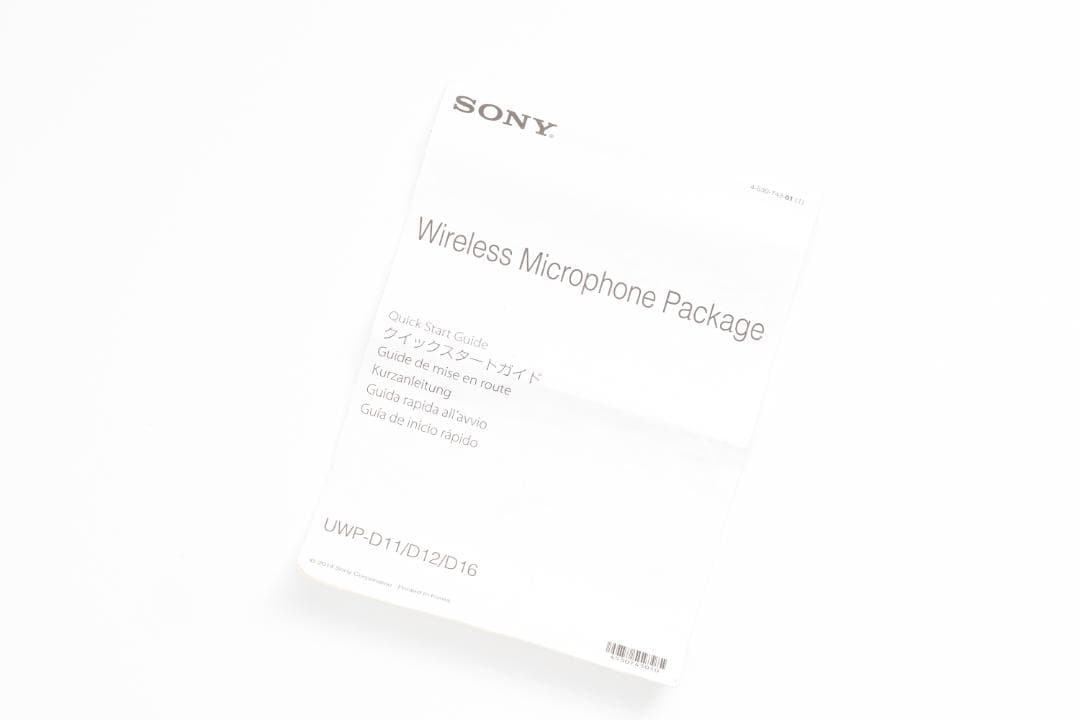 SONY ワイヤレスマイクシステム UTX-P03 URX-P03
