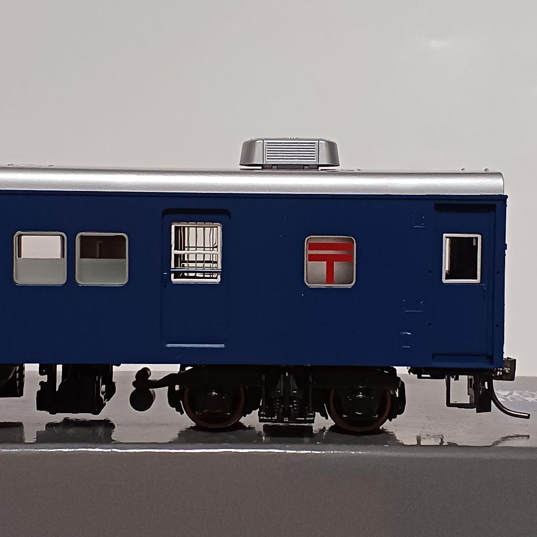 TOMIX 郵便車 オユ10形 (冷房・青) HO-507