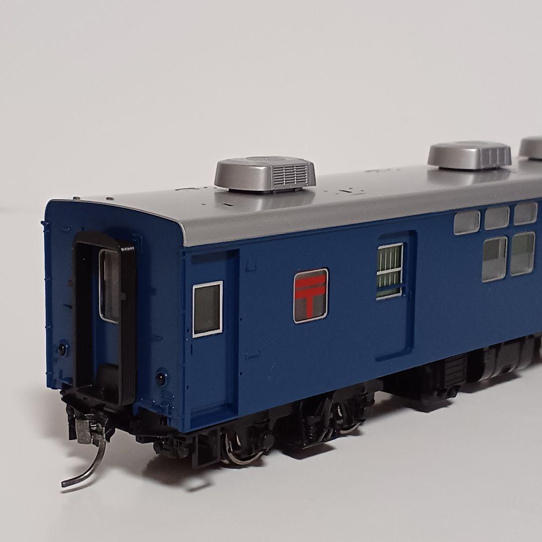 TOMIX 郵便車 オユ10形 (冷房・青) HO-507