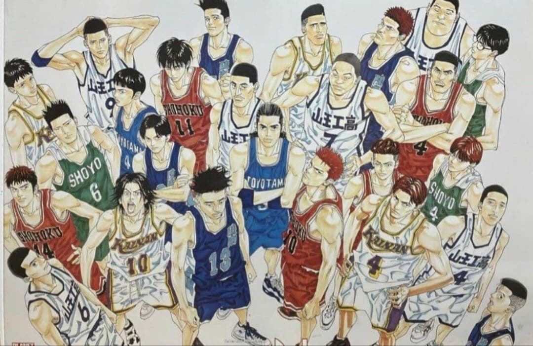 【未開封】スラムダンクポスター2枚セット