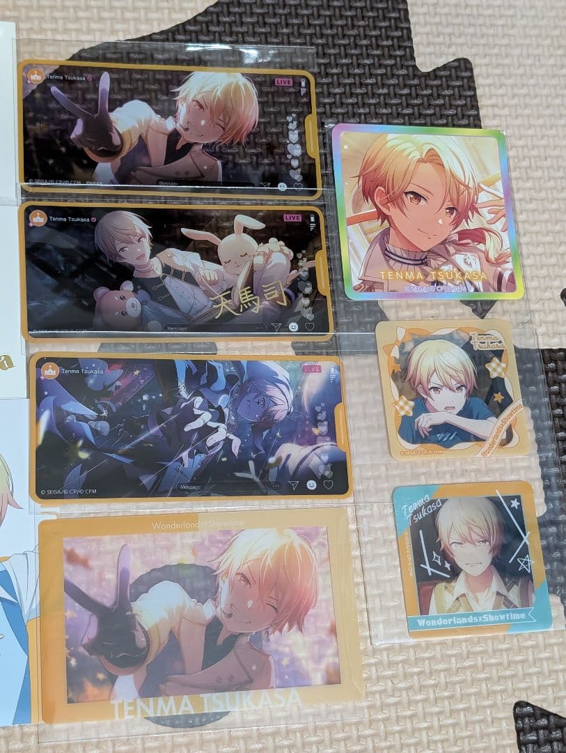 プロセカ 天馬司 まとめ売り！