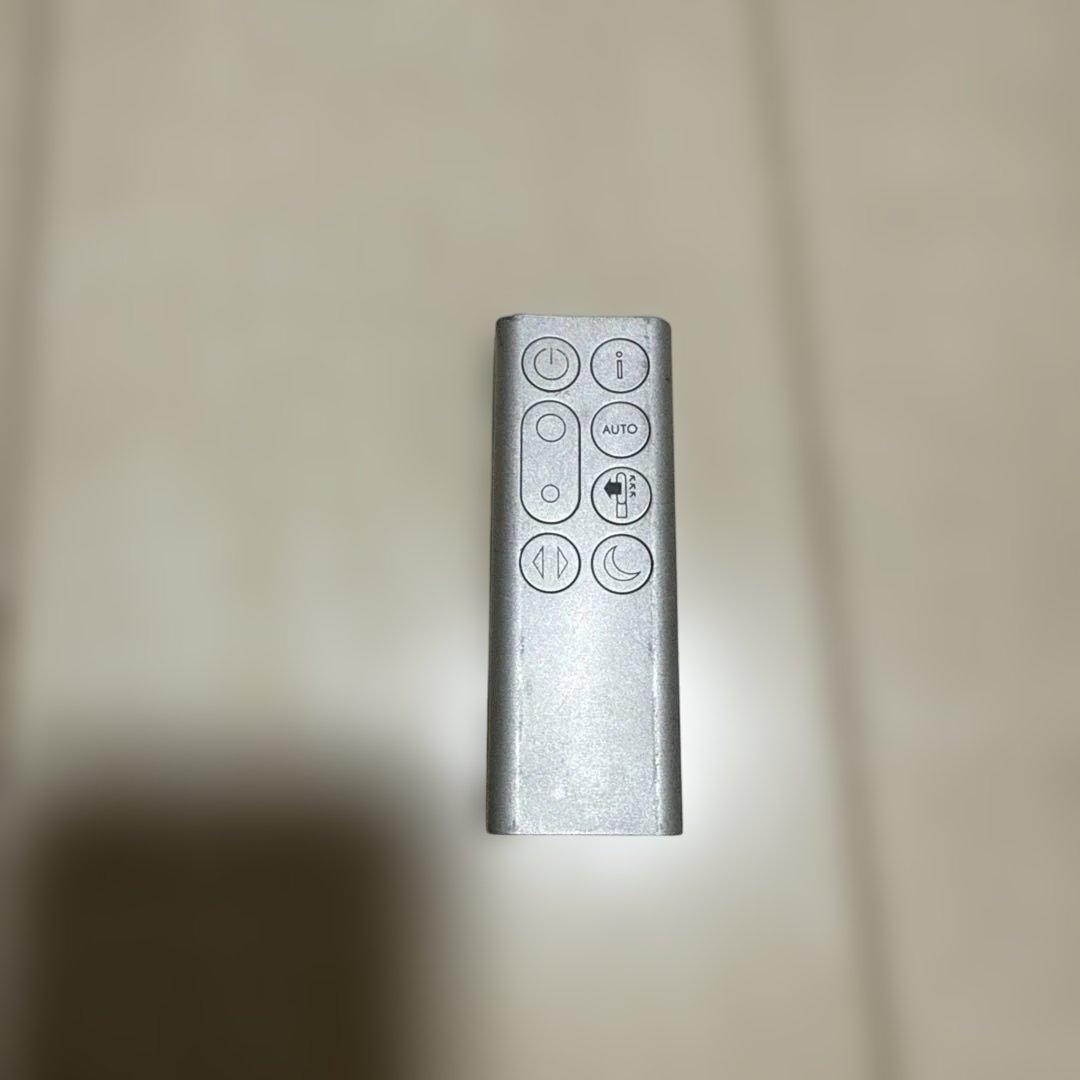 Dyson Pure Cool TP04 空気清浄機能付扇風機 2018年モデル