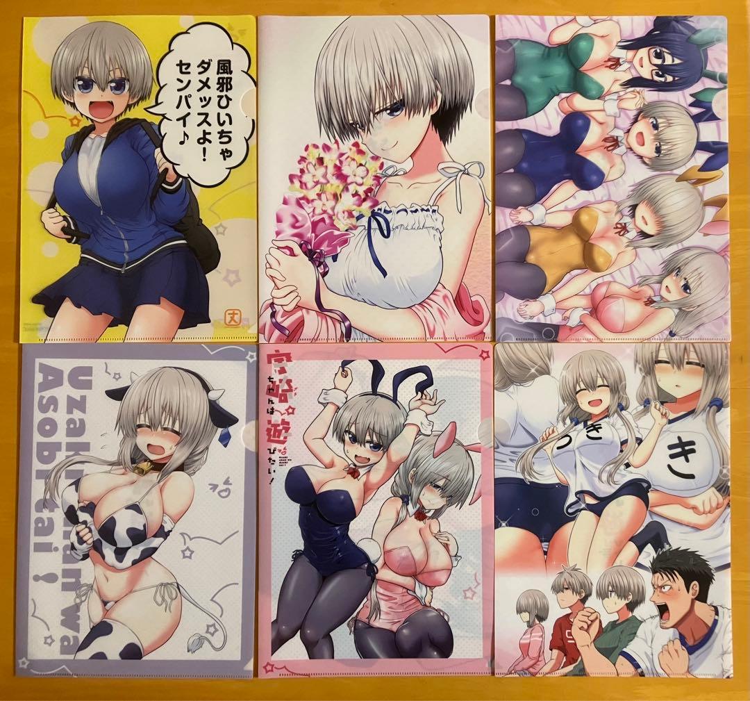 A4クリアファイル ファイルケース 9点 宇崎ちゃんは遊びたい!