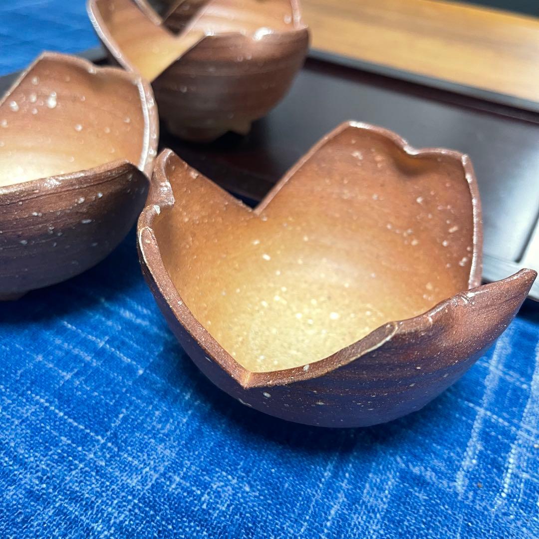 作家もの　割山椒5個客揃い