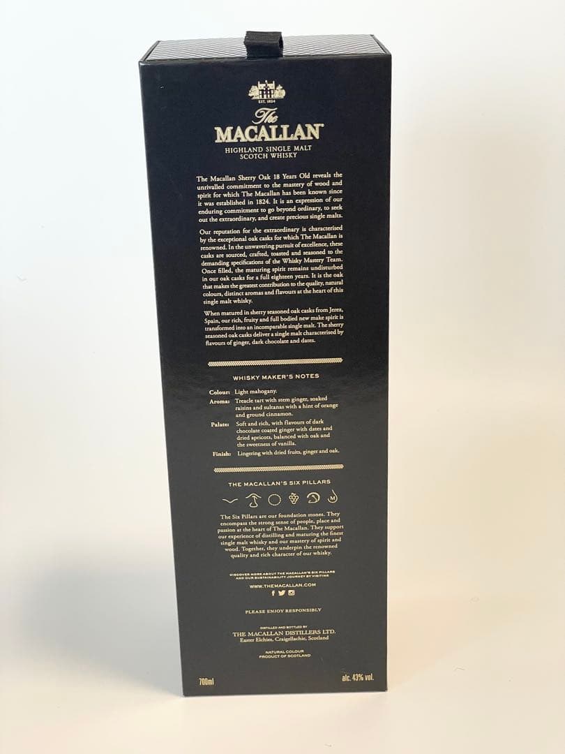 マッカラン18年シェリーオークカスク 2023リリースシングルモルト新品未開封