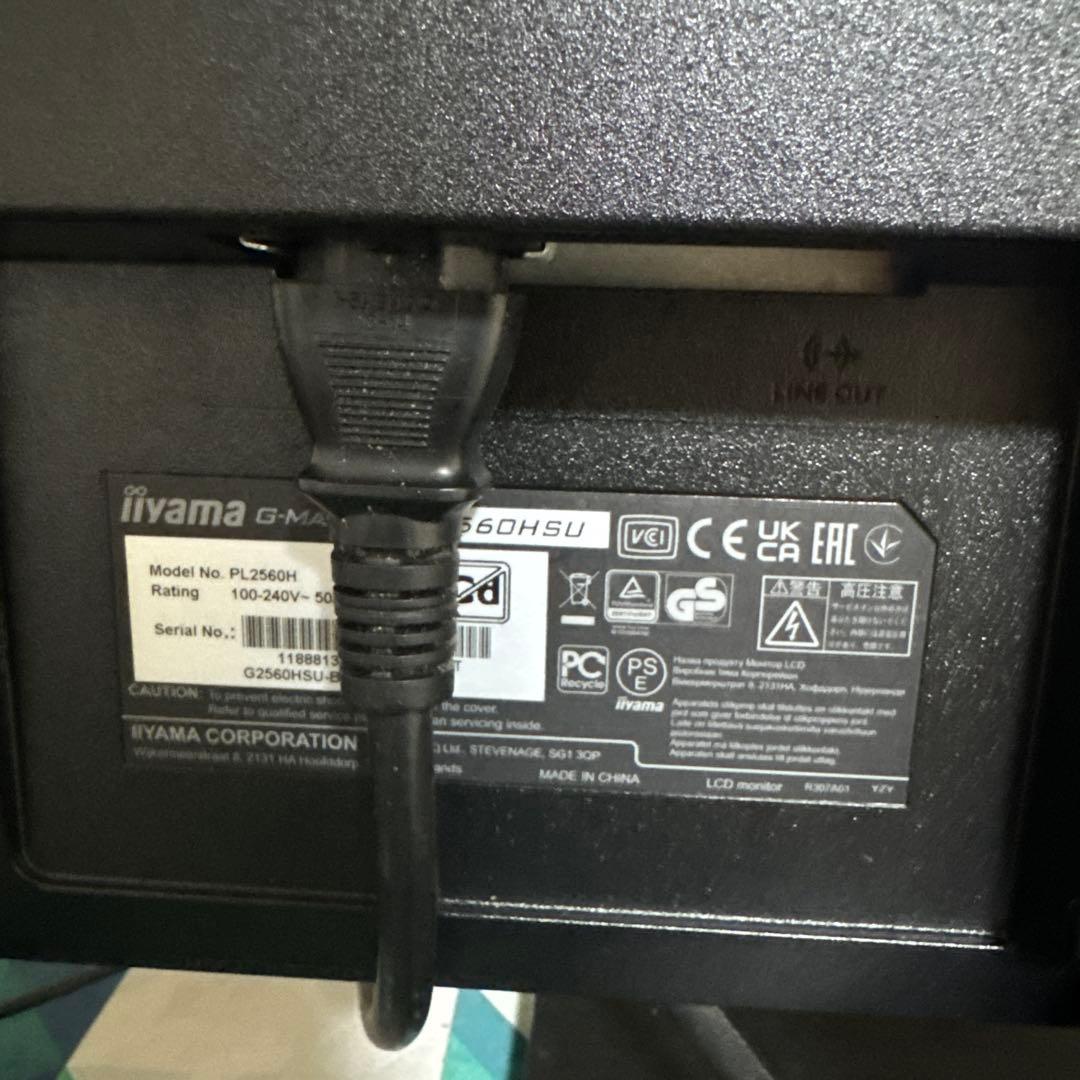 iiyama ゲーミングモニター165Hz