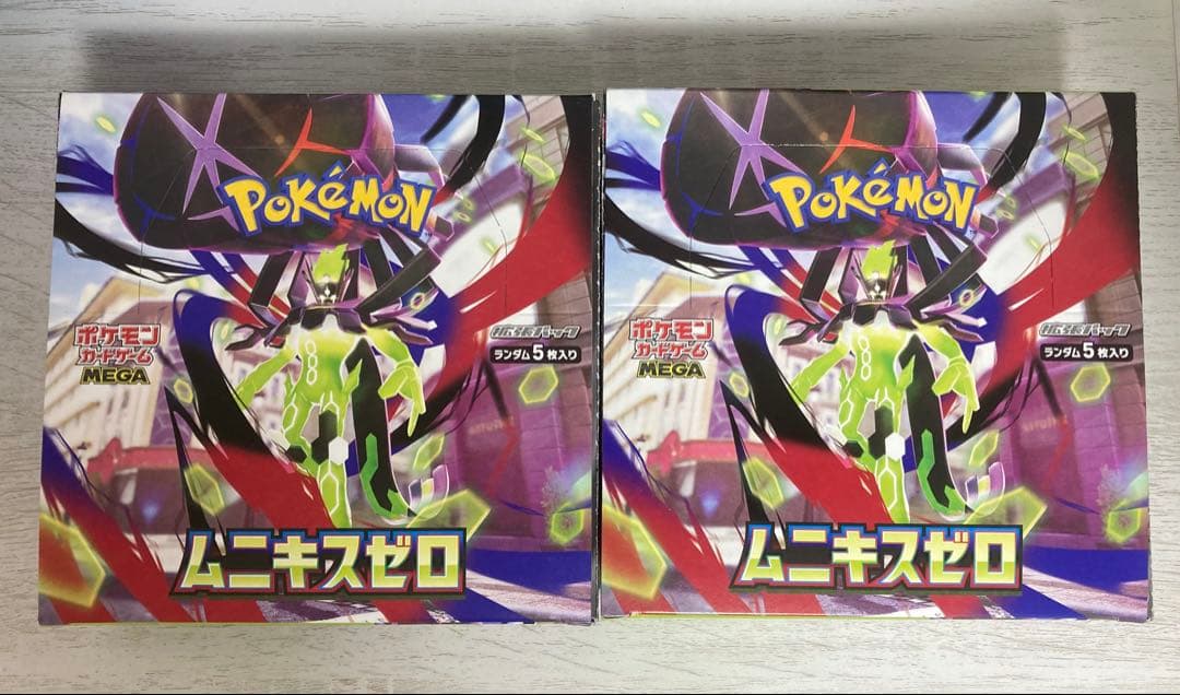 ポケモンカードゲーム MEGA ムニキスゼロ 2BOX シュリンクなし