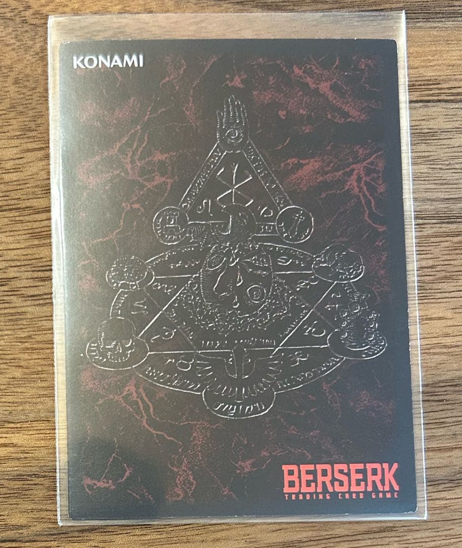 ベルセルク BERSERK TCG ロクス BK4 66 パラレルレア