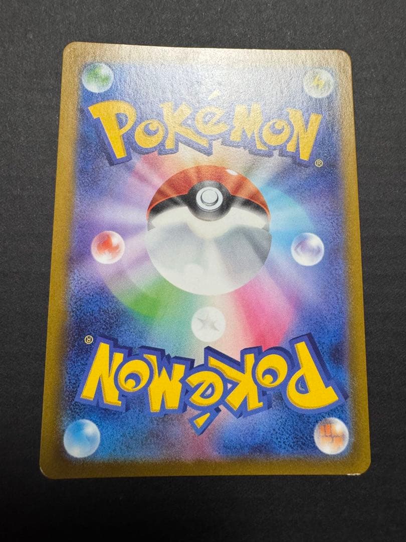 アセロラのいたずら SR 6枚セット