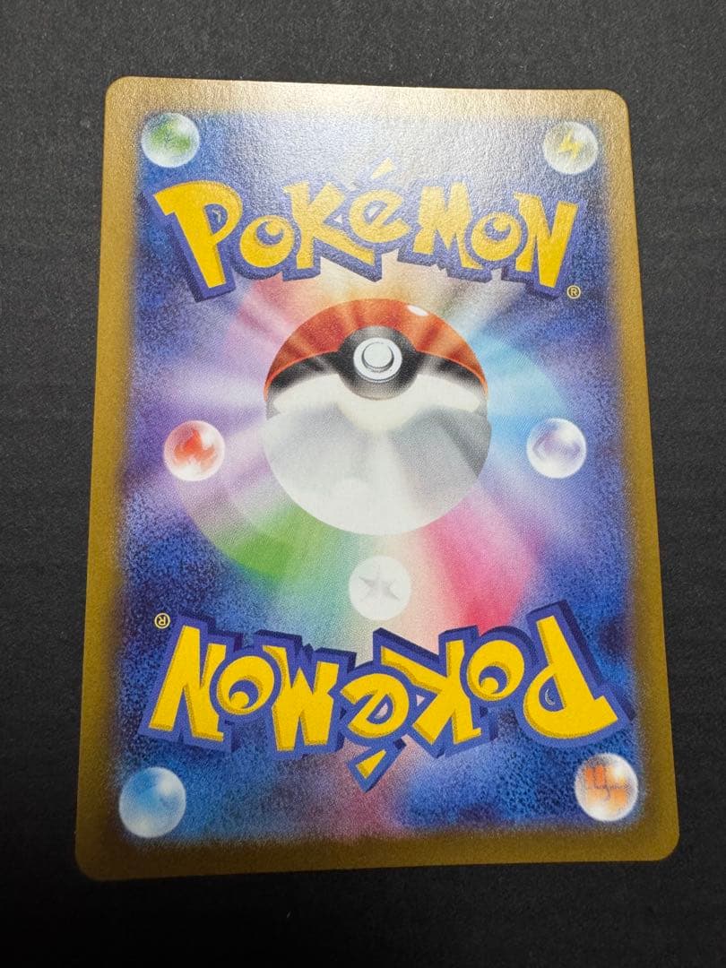 アセロラのいたずら SR 6枚セット