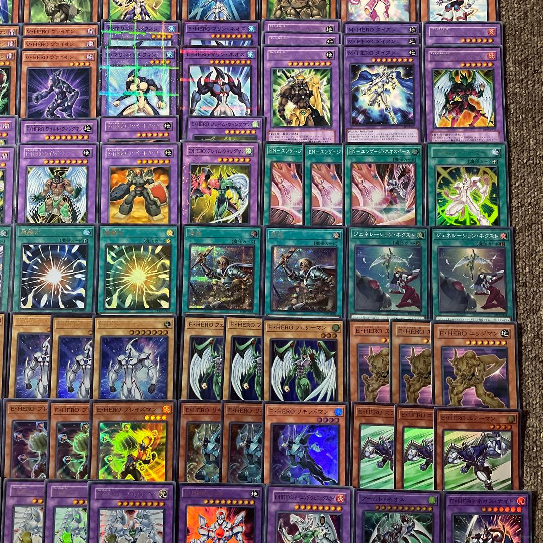 エレメンタルヒーロー デッキパーツ 光り物大量 豪華セット