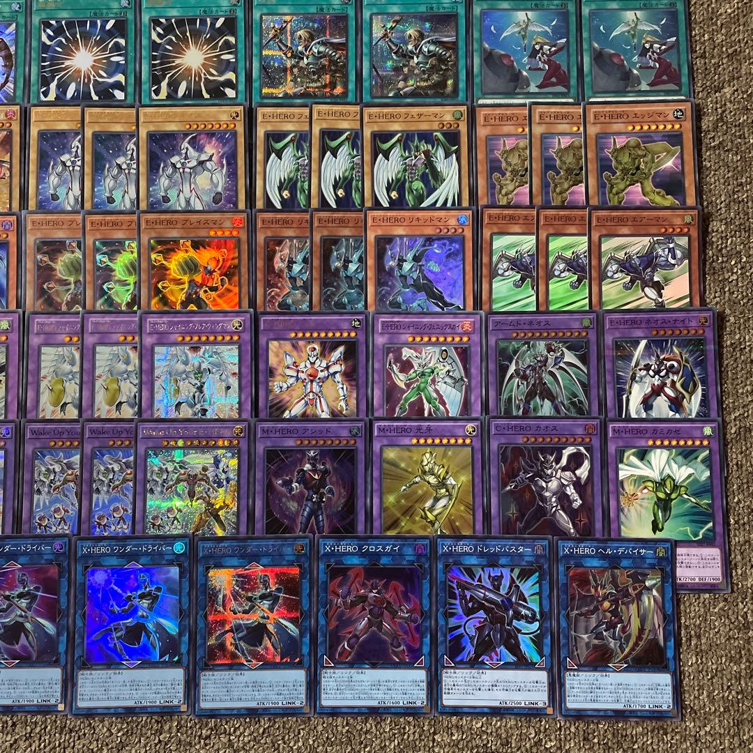 エレメンタルヒーロー デッキパーツ 光り物大量 豪華セット