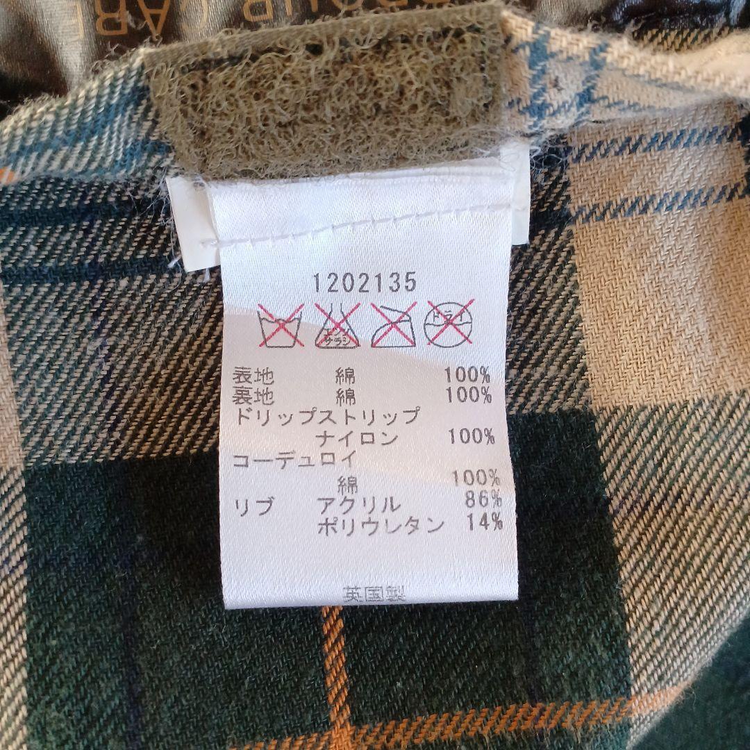 Barbour(バブアー) オイルドジャケット\"ビデイル\"グリーン Mサイズ相当