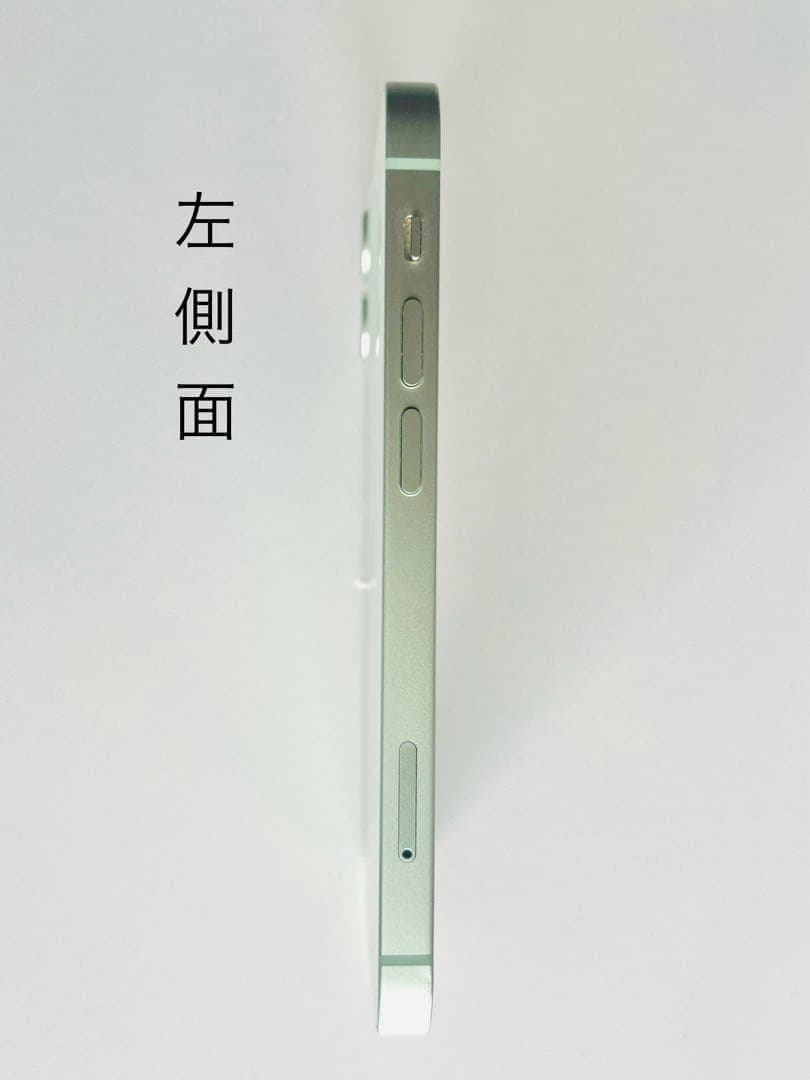 アメリカ版 iPhone 12 mini 256 SIMフリー シャッター音無